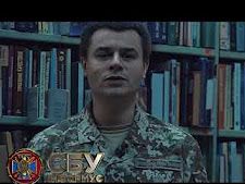 В Запорожье сБ/У арестовала блогера за найденное в компьютере резюме со статьями для донецких СМИ