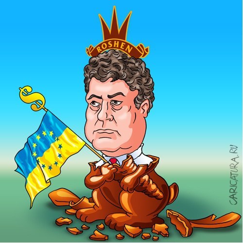 СБУ пригласила детей на сказку "о шоколадном короле"