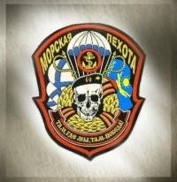 Письмо морпеха родителям