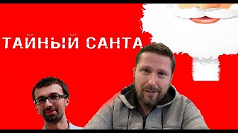 Нардеп Лещенко и его тайный друг