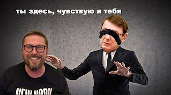Анатолий Шарий. В помощь Генпрокуратуре