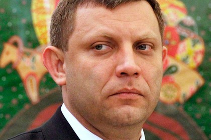 Захарченко пригрозил вооружить три тысячи партизан на украинской территории