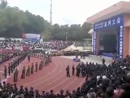 В Китае казнили наркоторговцев и убийц на глазах у тысяч пользователей соцсетей