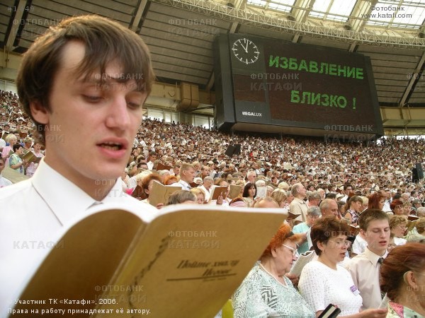 Президентская программа Льва Щаранского