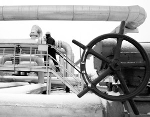 Нафтогаз назвал европейских претендентов на управление ГТС Украины