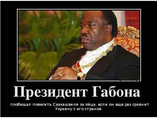 "Мыздобулы" в картинках. Смешных и не очень...23.12.2017