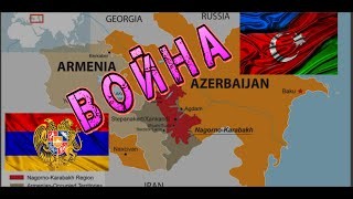 Выгодный конфликт для Американской пиявки