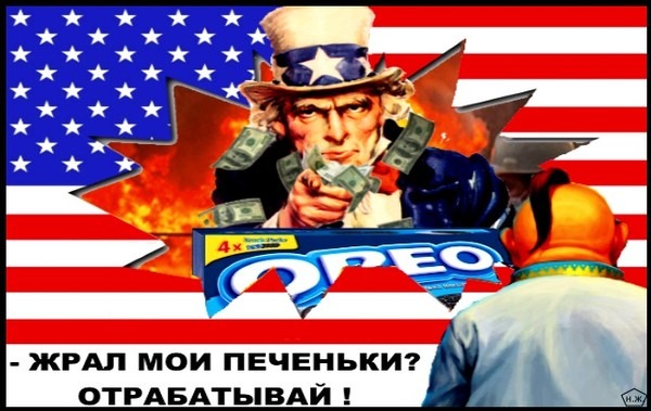 Сумасшедшая пропаганда войны на Украине