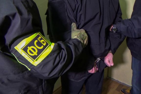 ФСБ задержала организатора теракта в Санкт-Петербурге