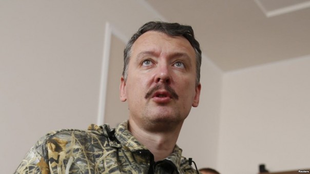 Предателей нигде не любят. Гиркин на халтурках скатывается всё ниже