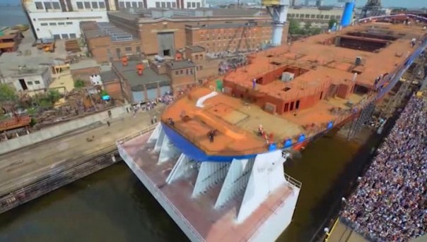 Государственная корпорация "Росатом" отмечает юбилей