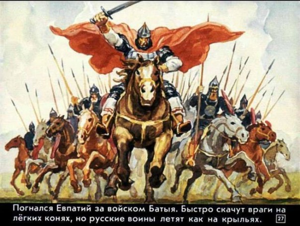 Истерическая попытка исторического самоутверждения. Юлия Витязева