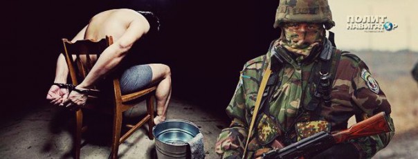 Украина на государственном уровне отказалась признать ДНР и ЛНР террористическими организациями