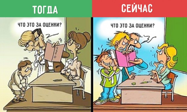 В Кирове родители избили учительницу и её адвоката прямо в школе