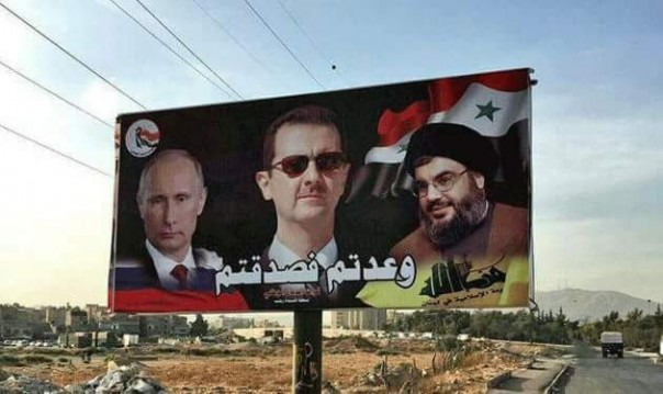 Затянувшийся переходный период