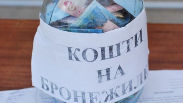 Волонтерские аферы Украины