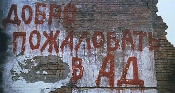 ООН, наконец, обратила внимание на реальную Украину