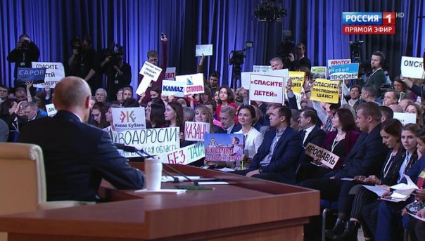 "Ну повзрослейте уже!". Путин предложил Польше поискать бомбу, "взорвавшую" самолет Качиньского в Польше