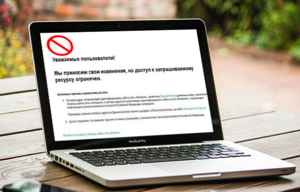 Роскомнадзор пригрозил заблокировать YouTube в течение суток