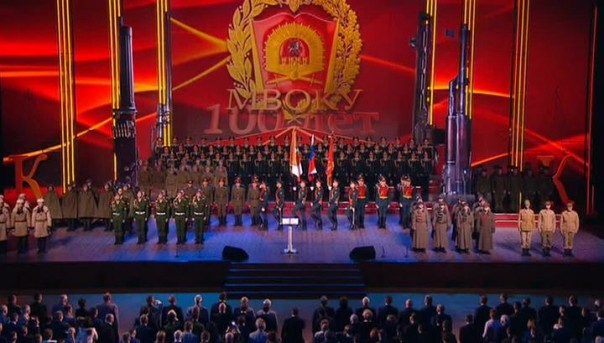 Вековой юбилей! Шойгу вручил орден Жукова Московскому высшему общевойсковому командному училищу