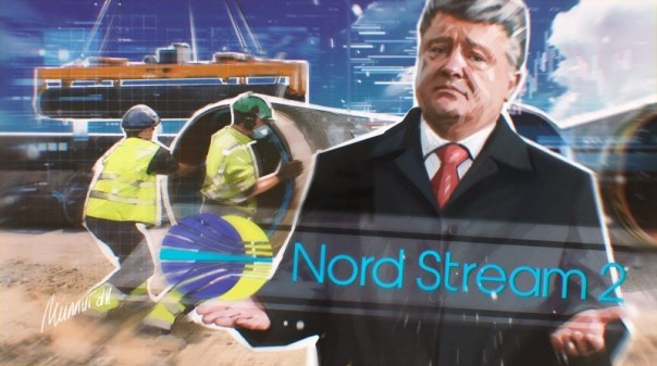 Передняя Померания как задний двор РФ: Дмитрий Лекух о свежей киевской зраде