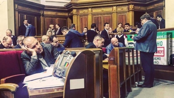 Украинцев возмутил принятый Верховной Радой бюджет на 2018 год