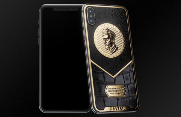 Эксклюзивный iPhone X с Железным Феликсом выпустили к 100-летию спецслужб