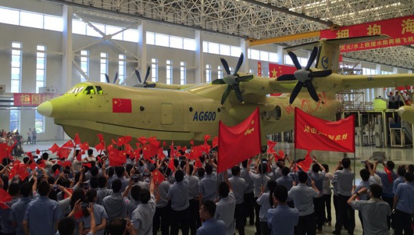 В Китае крупнейший в мире самолет-амфибия завершил первый тестовый полет