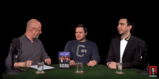 Разведопрос: Лексус и Вован о книге "По ком звонит телефон" + Президент НАТО узнает "как поднять бабла"