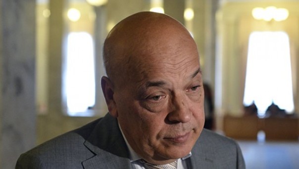 Глава Закарпатья заявил, что "70% Подмосковья построили украинцы"