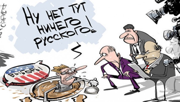 Лавров признал успешным вмешательство России в 8 государствах