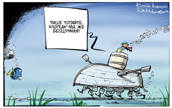 Украинский генерал заявил о «военной уязвимости» Крымского моста