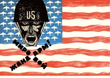 Полуоккупация Украины продолжается