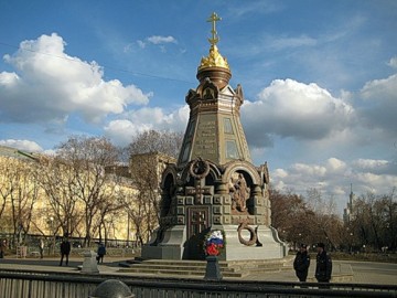 «Славная победа над Осман-пашой»: 140 лет назад русские войска взяли крепость Плевна