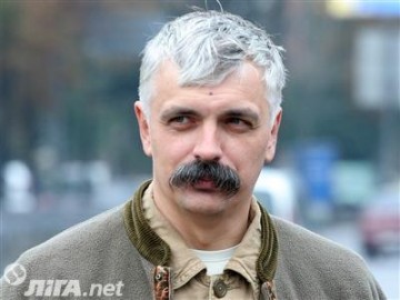 Националист Корчинский порадовался беззаконию на Украине и предложил карать жителей Донбасса