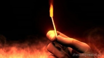 Спички, Трамп и бочка с нефтью! Альберт Пирманов