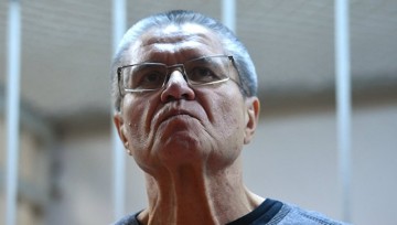 Зона творчества. В колонии Улюкаев будет шутить в КВН и делать мусорки