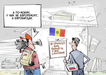 Конец российского телерадиовещания в Молдове