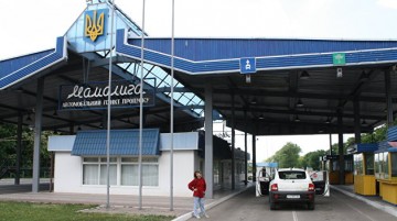 Опустите мне веки: Украина вводит новый порядок пересечения границы для граждан РФ. Андрей Бабицкий