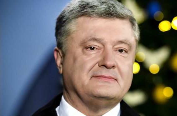 «Циничная тварюка, могильщик Украины!» — соцсети «взорвались» проклятьями и оскорблениями из-за новогоднего выступления Порошенко