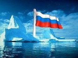 WSJ призывает США устроить России новую холодную войну в Арктике