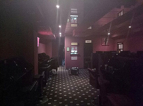 Ставки сделаны: легализует ли Украина игорный бизнес