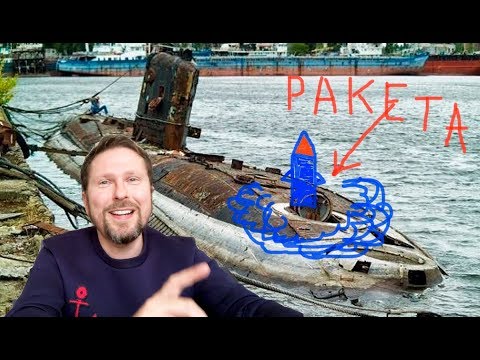 Оставьте себе кpымcкиe корабли, но отдайте их нам