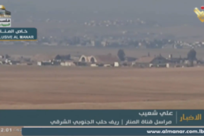 ВВС Турции наносят удары по сирийскому Африну