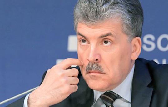 NZZ: кандидат КПРФ в президенты оказывает услугу Кремлю, придавая выборам «легитимность»