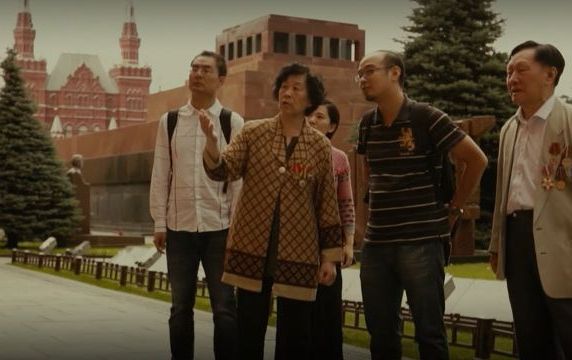 Красный туризм: назад в СССР