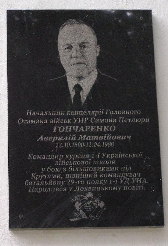 Некрофильский праздник в Одессе