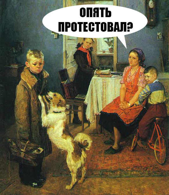 Тьфу на тебя, лицемер Навальный!