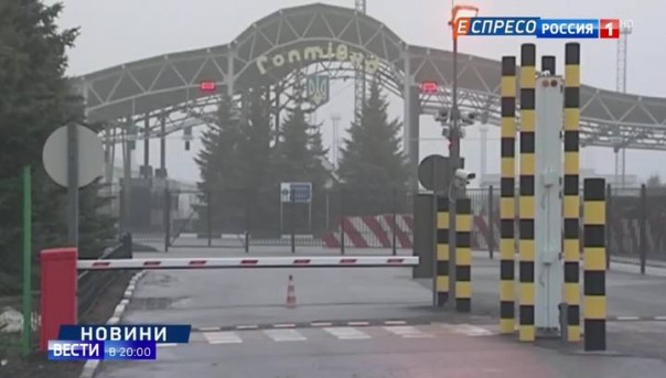 Назло маме отморожу уши: политологи - о введении Украиной биометрии на границе с Россией