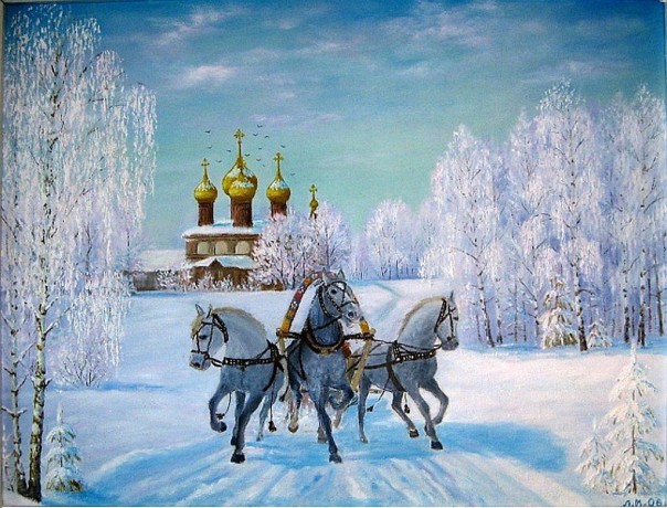 2018. Ну что, поехали?